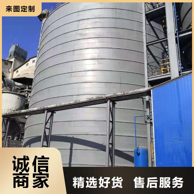水泥鋼板庫(kù)按裝同城供應(yīng)商