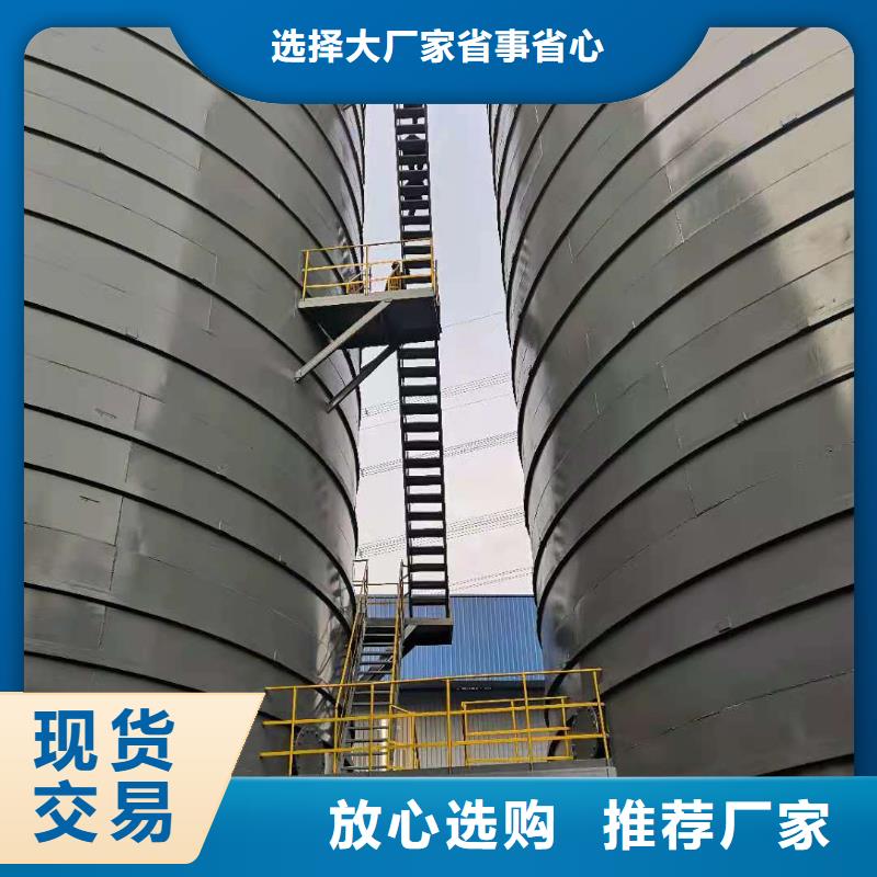 礦粉庫(kù)設(shè)計(jì)源頭把關(guān)放心選購(gòu)