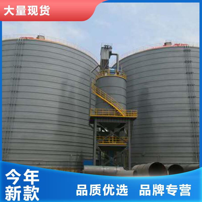 粉煤灰鋼板庫報價訂制批發(fā)
