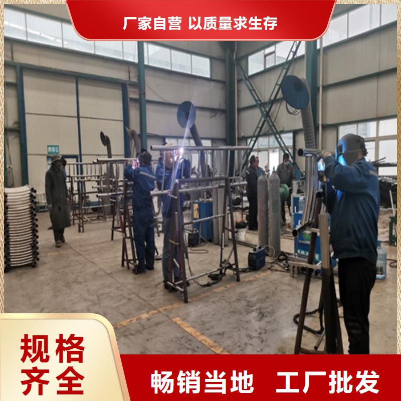 梁柱式防撞護(hù)欄發(fā)貨快【當(dāng)?shù)亍科放? ></div>
											<div   id=