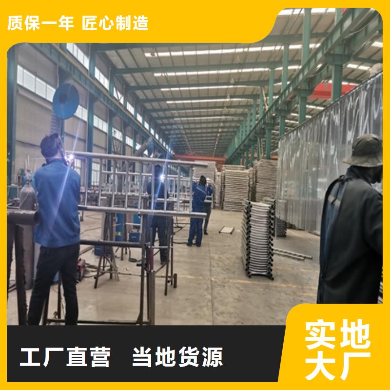 木紋鋼護(hù)欄耐用質(zhì)量好客戶好評