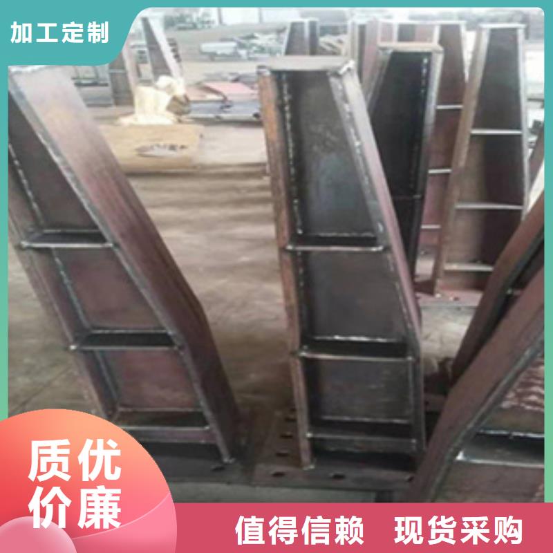 梧州不銹鋼河道護欄欄桿-點擊洽談