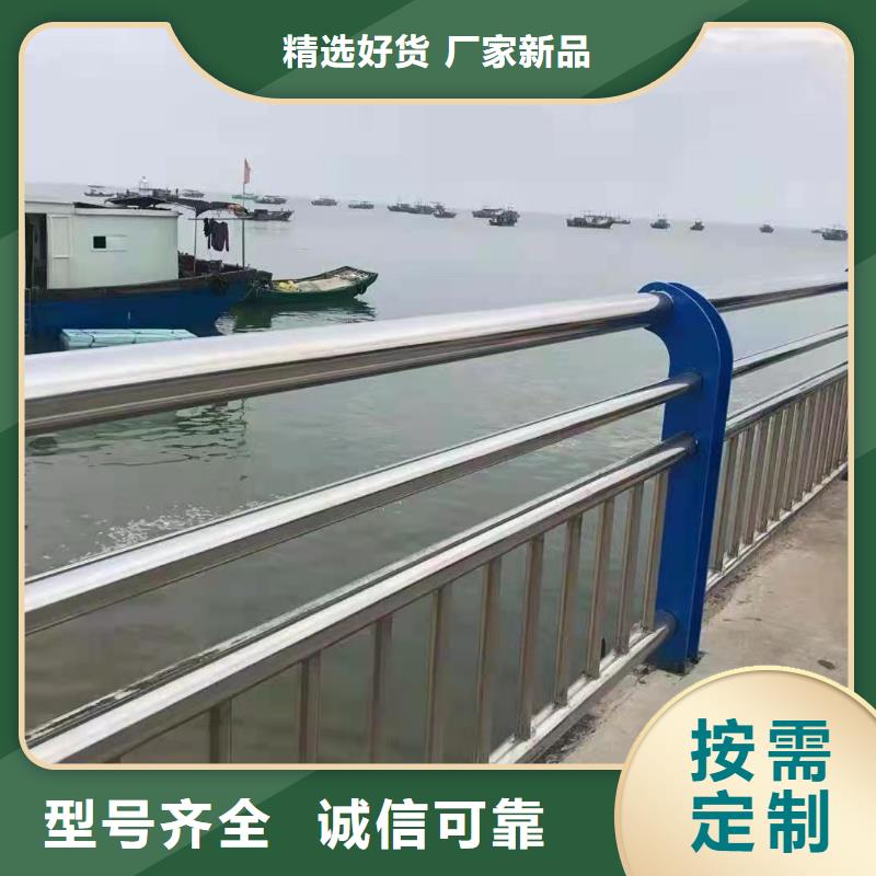 不锈钢复合管护栏厂现货直发