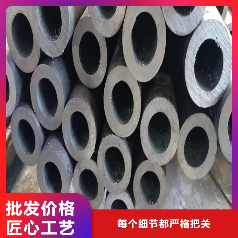 怒江小口徑無縫鋼管20cr生產(chǎn)