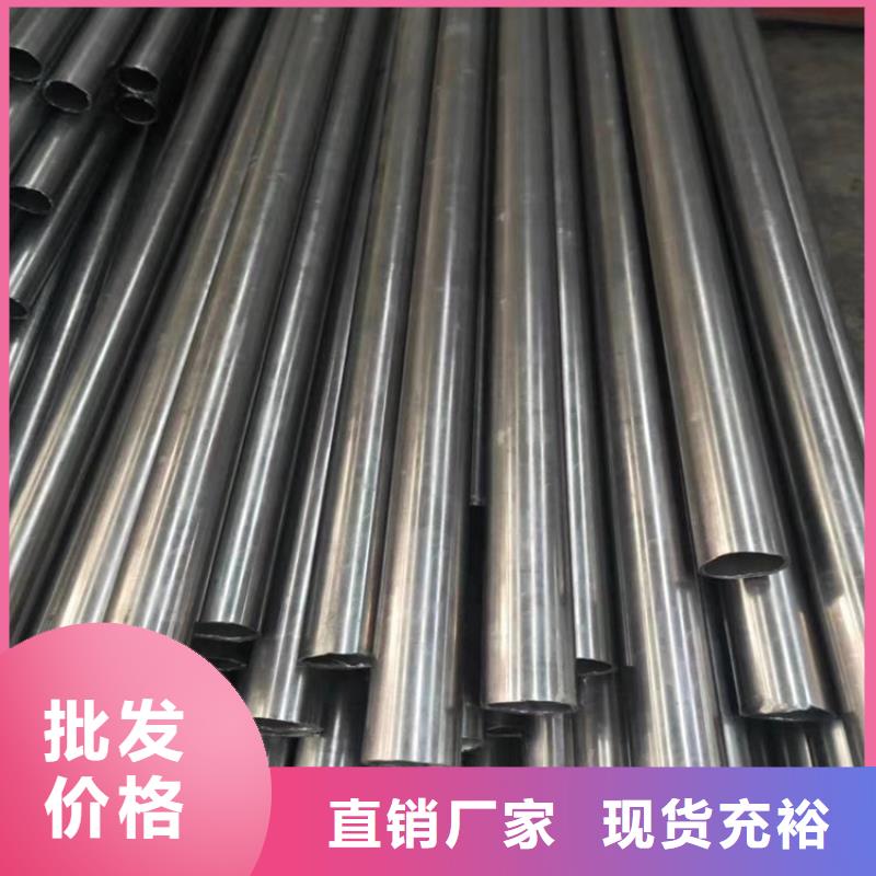 三亞35#冷拔鋼管生產