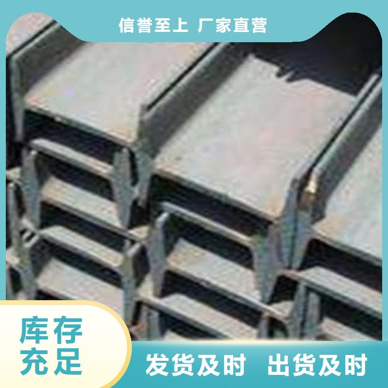 含稅過(guò)磅電議含稅價(jià)格透明