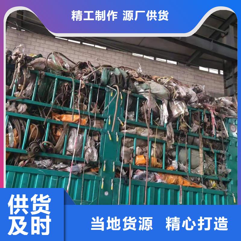 株洲處理塑料下腳料焚燒價格
