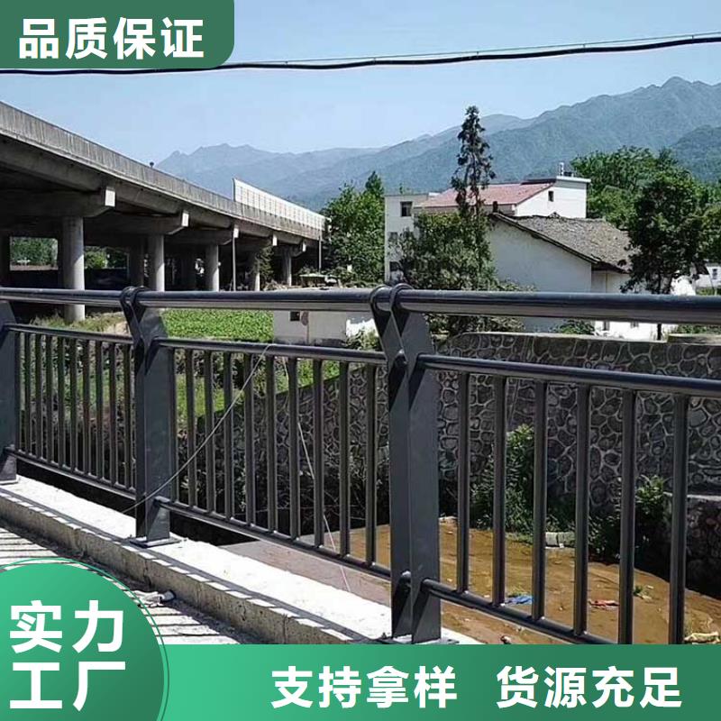 保定#橋梁護(hù)欄#廠家現(xiàn)貨