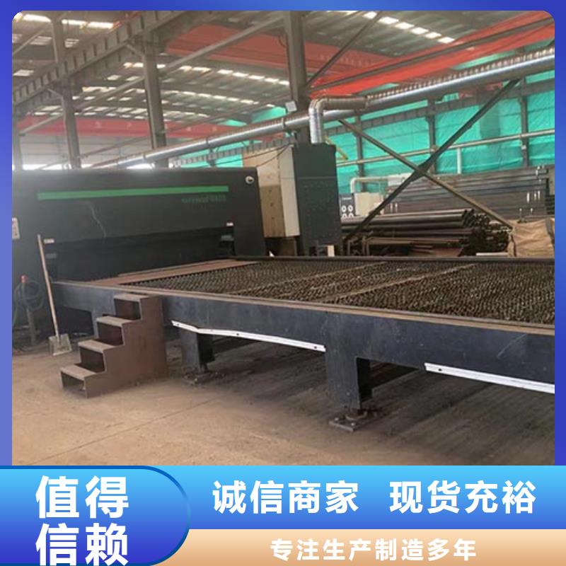 規(guī)格全的泰安防撞護欄供貨商