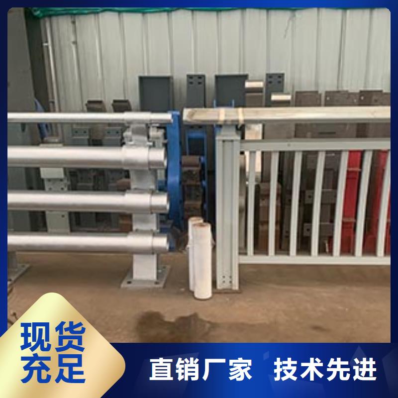 亳州橋梁復(fù)合管護(hù)欄發(fā)貨快