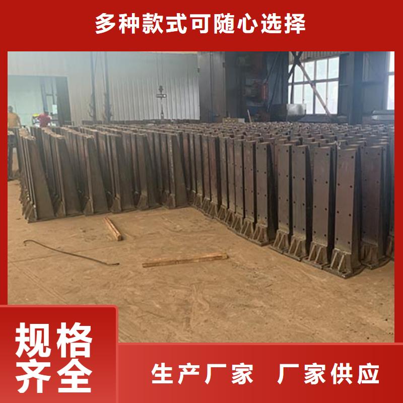 亳州橋梁復(fù)合管護(hù)欄發(fā)貨快
