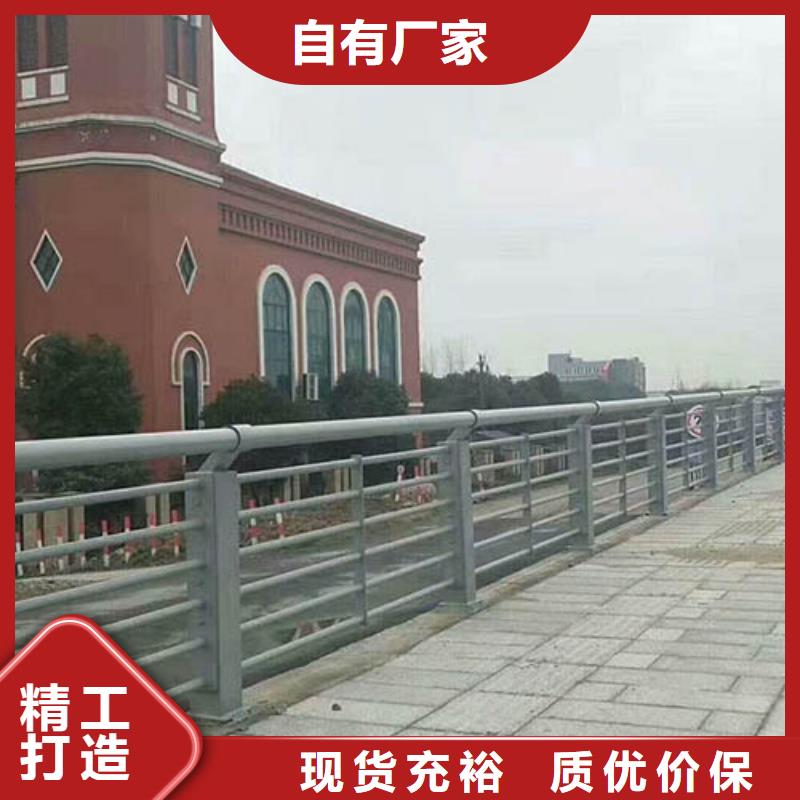 亳州橋梁復(fù)合管護(hù)欄發(fā)貨快