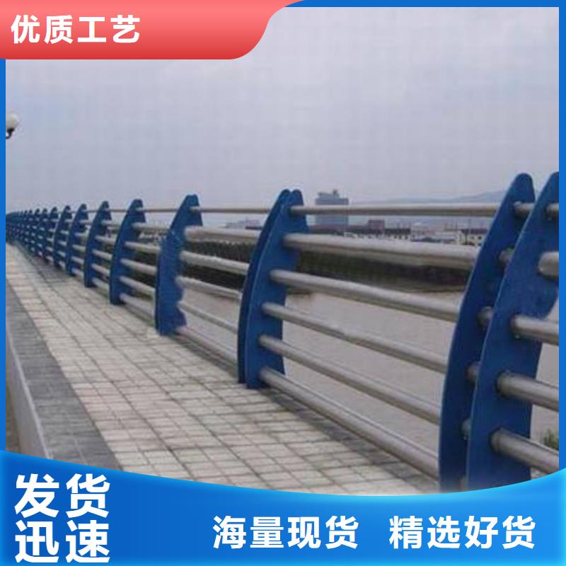 黔南防撞護(hù)欄放心購買