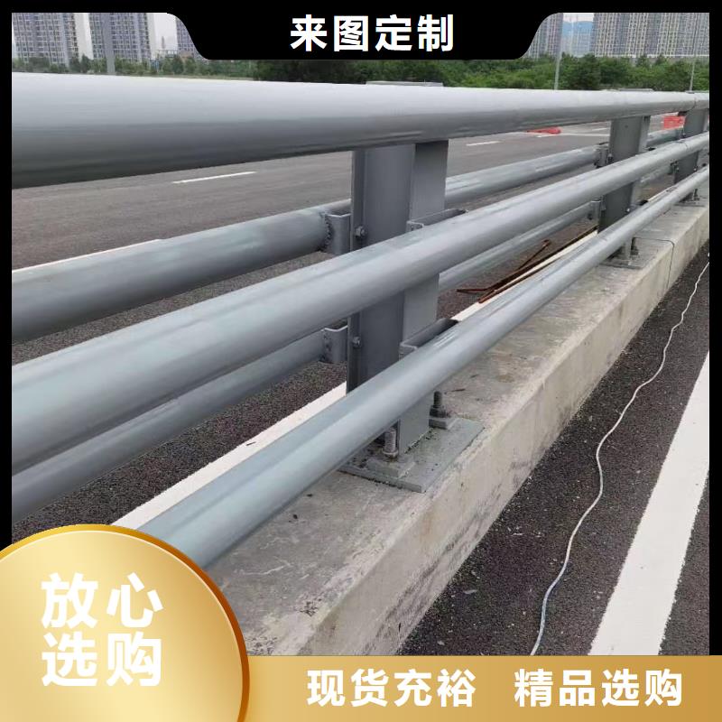 2022價(jià)格合理的##江蘇新型橋梁護(hù)欄廠家##免費(fèi)咨詢
