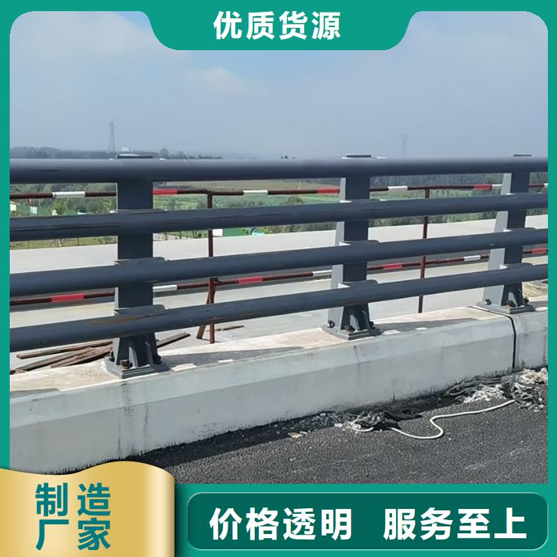 【圖】秦皇島道路不銹鋼護(hù)欄價格
