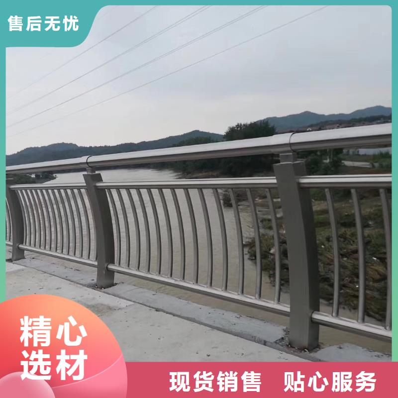 廣州橋梁護欄比同行節(jié)省10%
