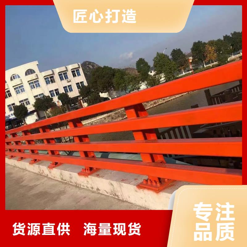 防撞橋梁護(hù)欄-黃石生產(chǎn)廠家
