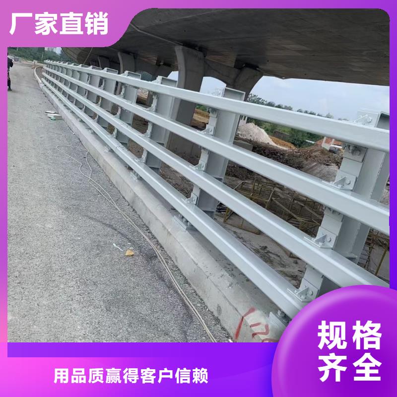 金昌防撞欄桿廠家-為您服務(wù)
