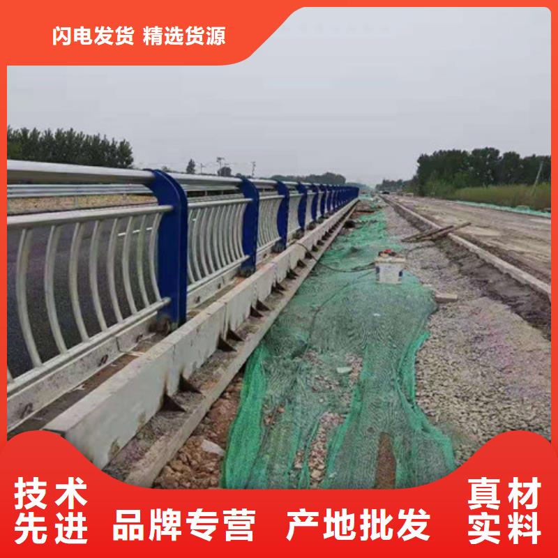 通化城市景觀護(hù)欄-城市景觀護(hù)欄廠家