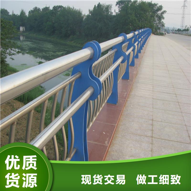 海南不锈钢碳素钢复合管桥梁护栏精选厂商