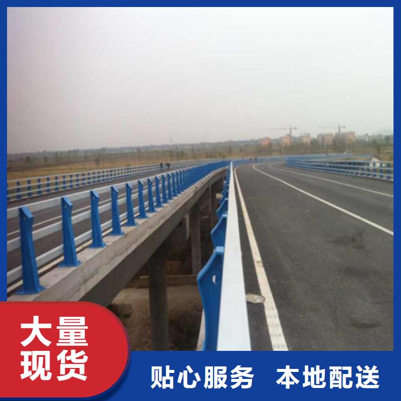 海南不锈钢碳素钢复合管桥梁护栏精选厂商