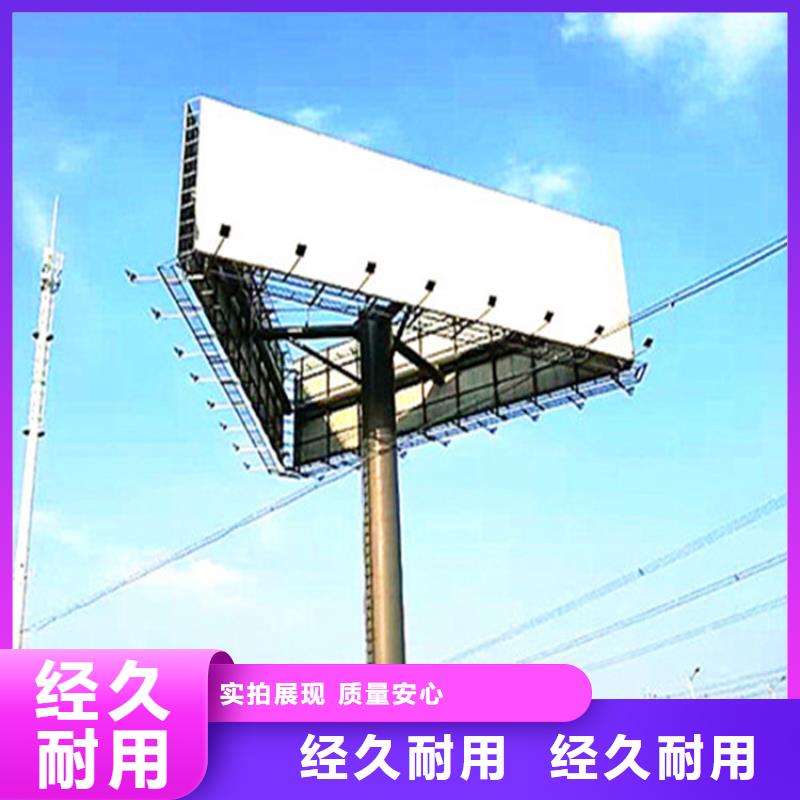 擎天柱制作合同—產(chǎn)品展示本地供應(yīng)商