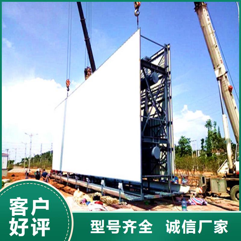 擎天柱高炮制作企業(yè)—公司介紹當(dāng)?shù)胤?wù)商