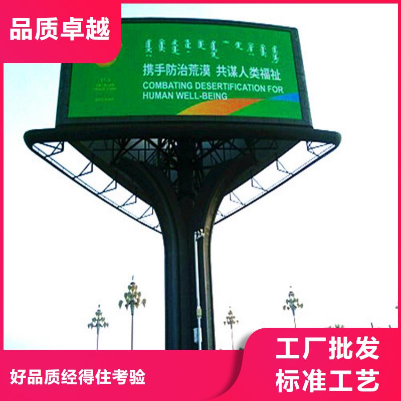 高炮制作公司—公司介紹源頭采購