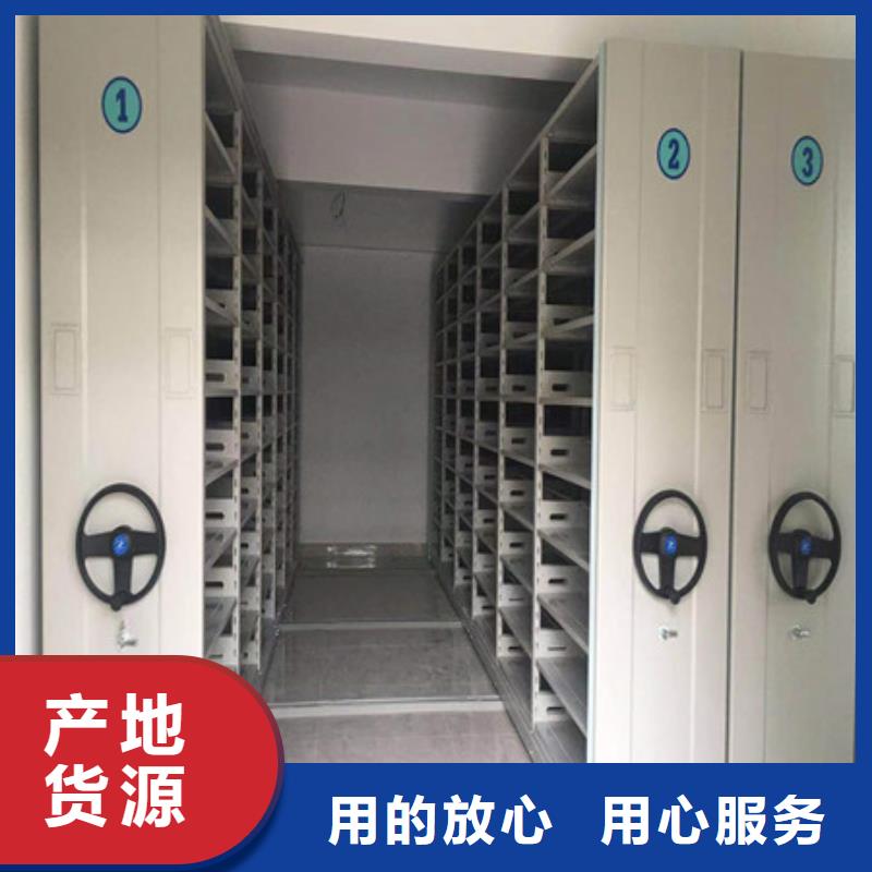 东莞贵重文物活动密集架促销