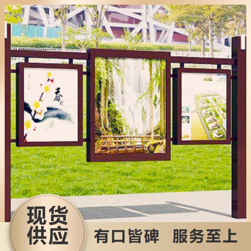 梅州閱報欄直銷種類齊全