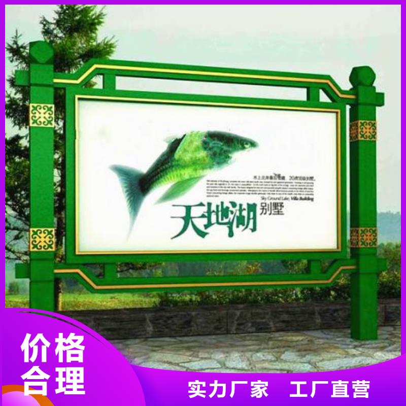 梅州閱報欄直銷種類齊全