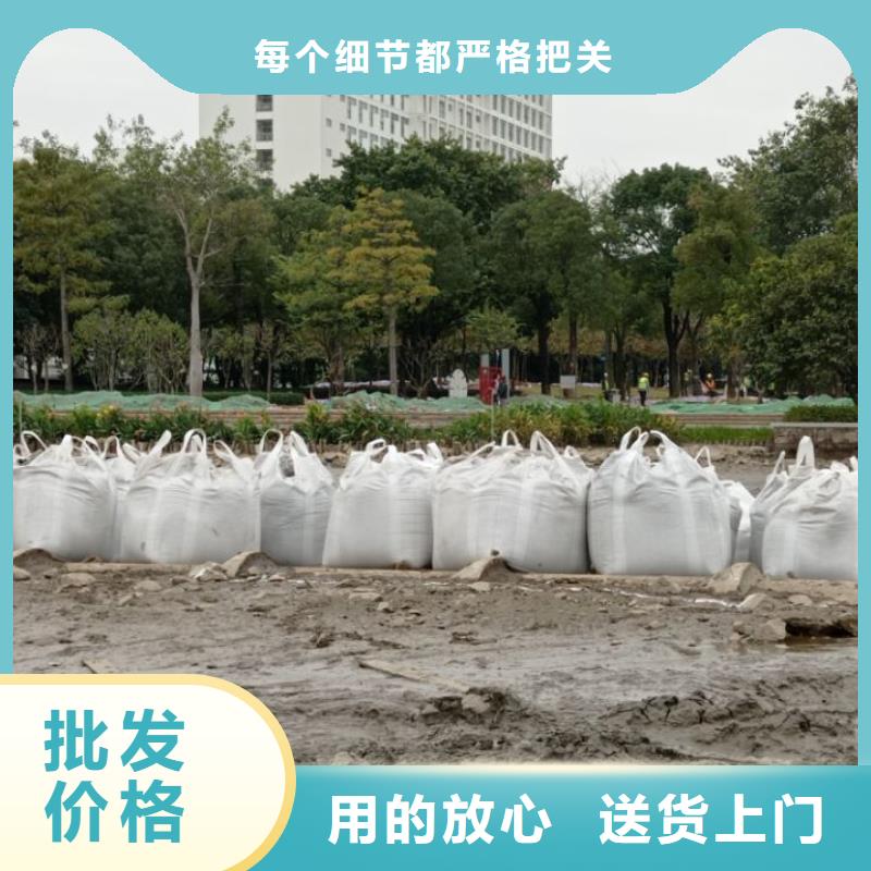 江蘇生態(tài)沙土抑塵劑生態(tài)道路固化土價(jià)格同城制造商