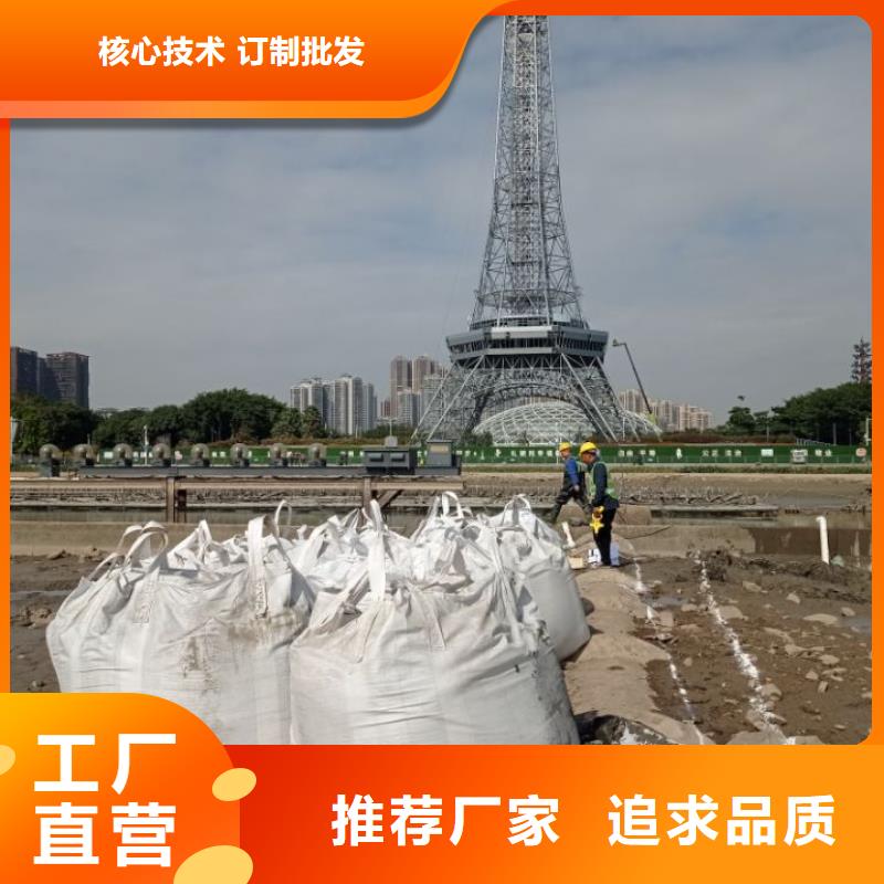 沙土固化劑淤泥原位固化組圖源頭廠家供應