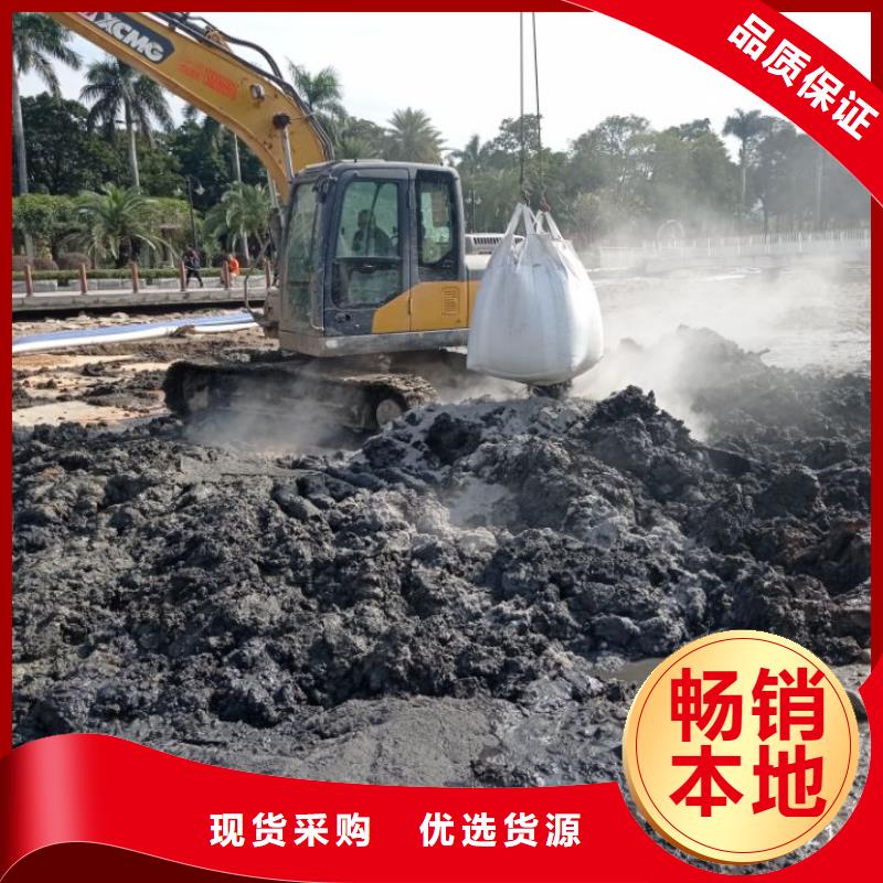 皮革土污泥處理廣東佛山土壤固化淤泥軟土處理報(bào)價(jià)當(dāng)?shù)胤?wù)商
