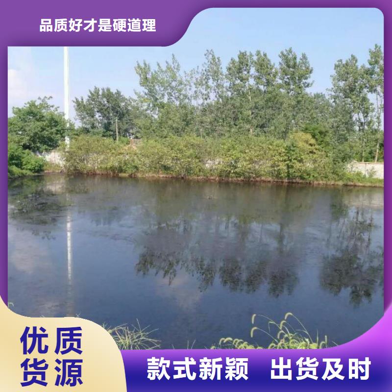 湖北土壤固化劑農(nóng)村公路固化土預(yù)算當(dāng)?shù)毓? ></div>
											<div   id=