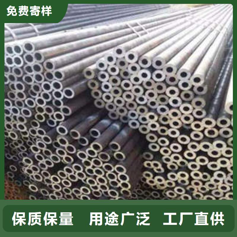 焦作Gcr15精密鋼管廠家定制