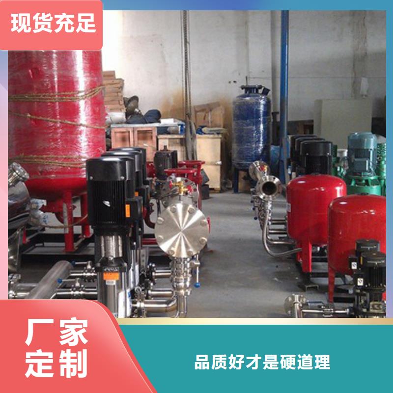 價(jià)格低的澳門無負(fù)壓變頻實(shí)體廠家