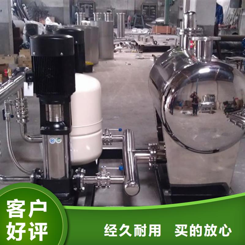 價(jià)格低的澳門無負(fù)壓變頻實(shí)體廠家
