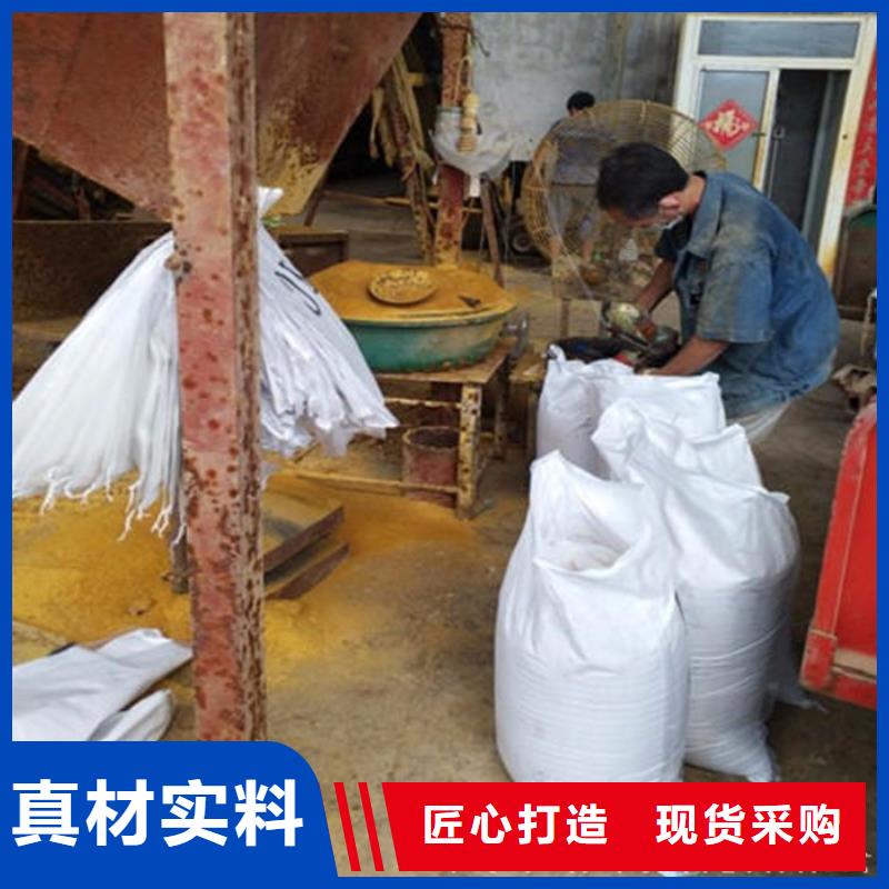 咸陽洗煤廠聚丙烯酰胺操作說明品種全
