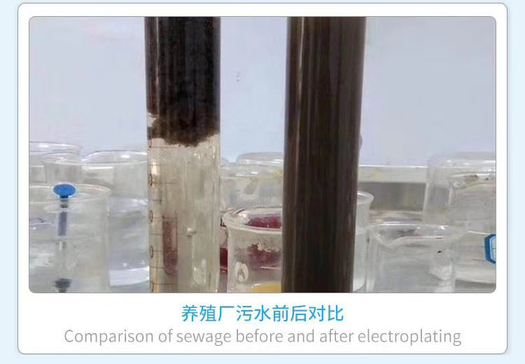 細(xì)菌培養(yǎng)用醋酸鈉本地貨源