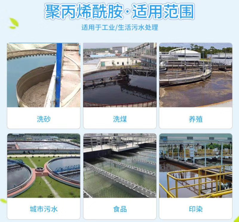 醋酸鈉乙酸鈉含量質(zhì)量不佳盡管來找我