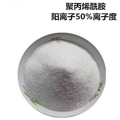 醋酸鈉乙酸鈉哪里有賣