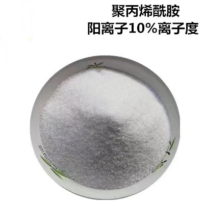 污水處理醋酸鈉廠家價(jià)格