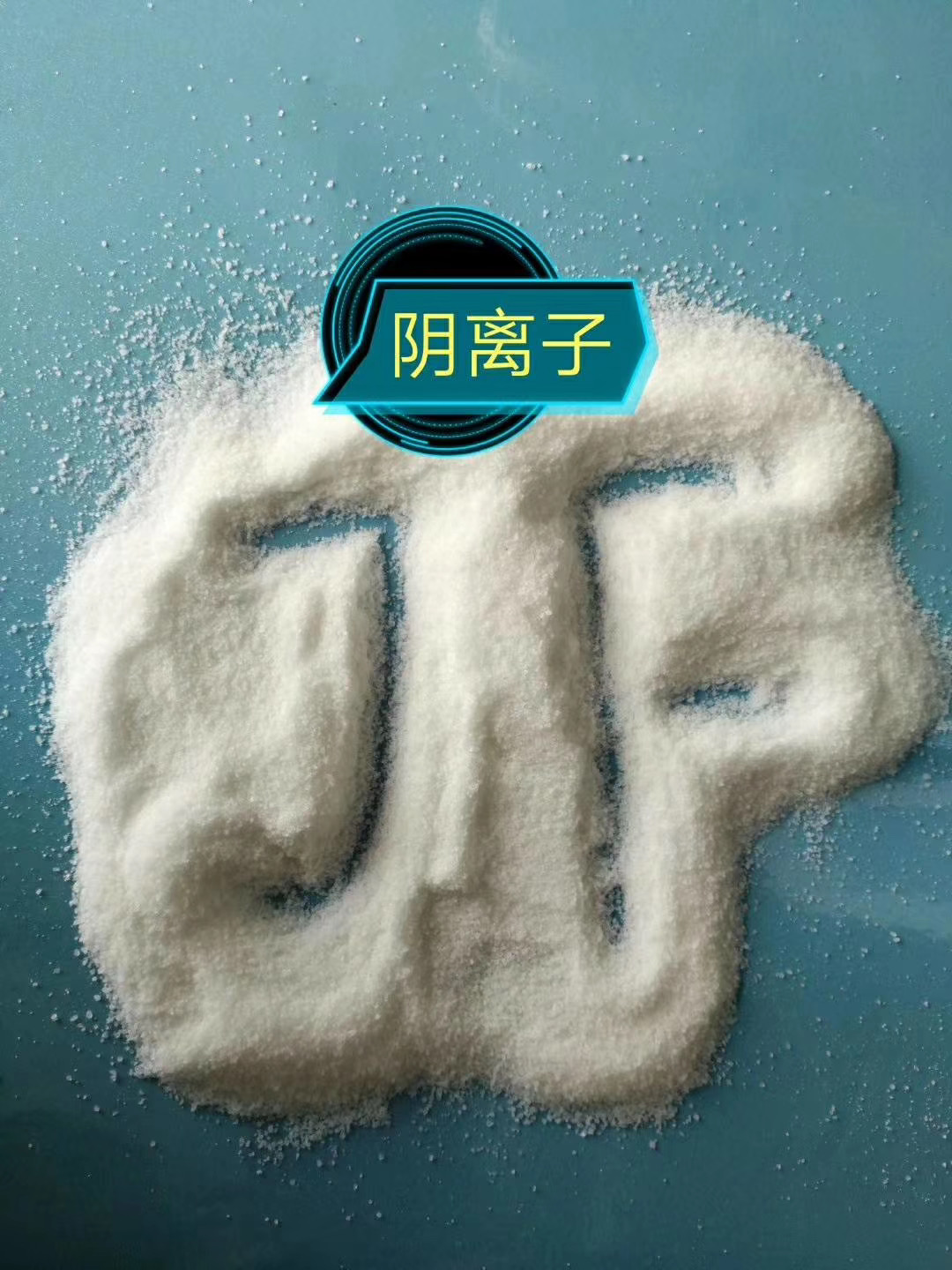 醋酸鈉乙酸鈉哪里有賣