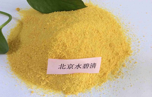 日用洗滌污水廢水處理專用水處理藥劑聚丙烯酰胺出廠價格