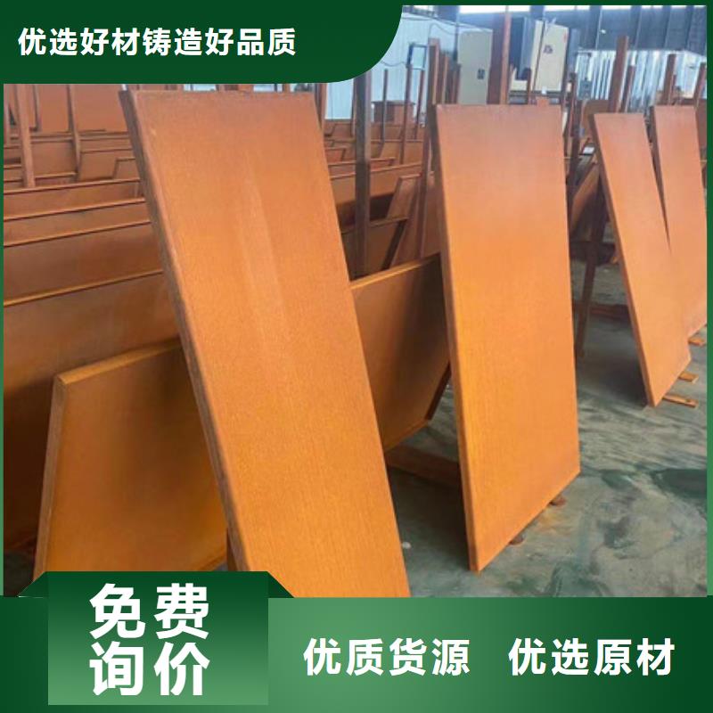埇橋?qū)氫撃秃蜾摪逖趸幚韮?yōu)質(zhì)材料廠家直銷(xiāo)