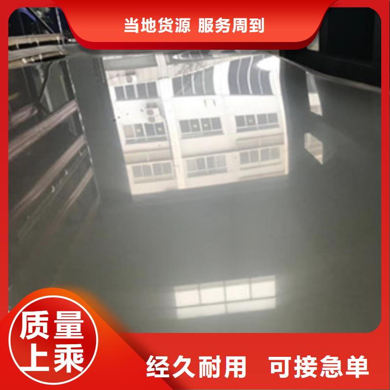 310s不銹鋼板6mm價(jià)格同城貨源