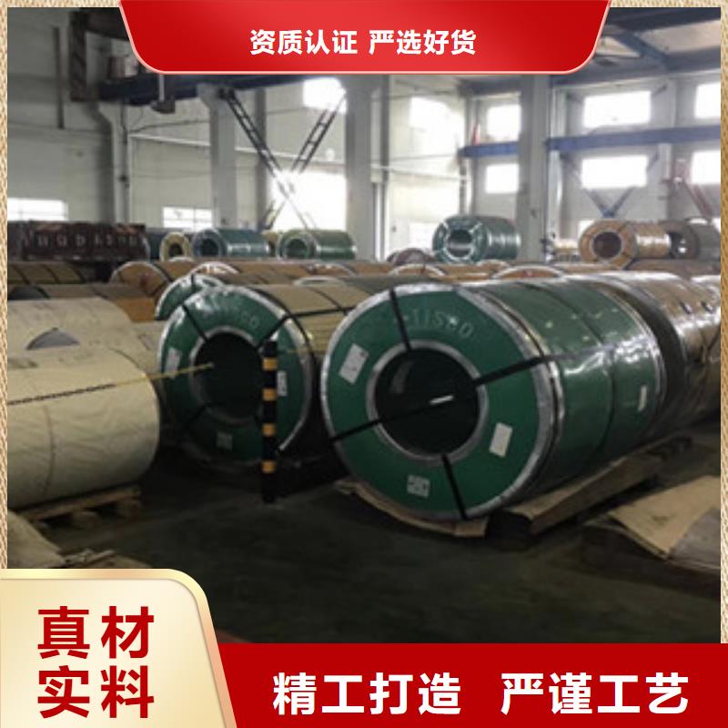 310s不銹鋼板6mm市場銷售同城生產(chǎn)廠家