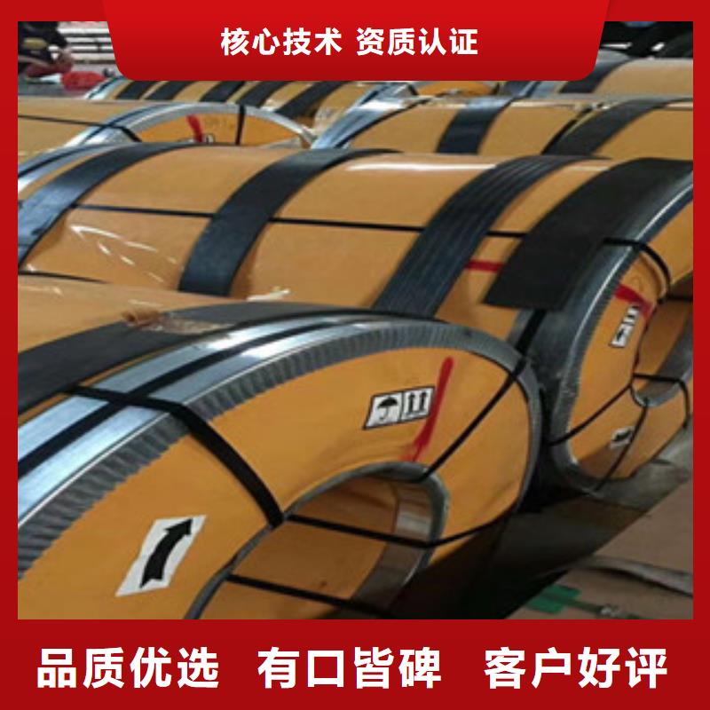 304不銹鋼板2mm市場銷售貨源充足