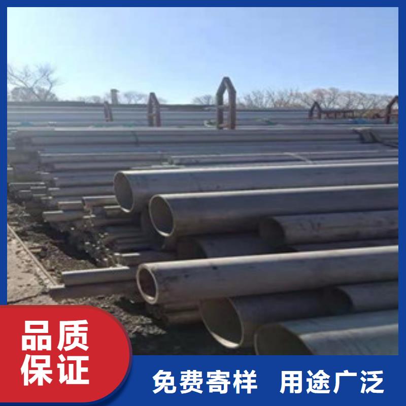 不锈钢管DN80厂家批发多种场景适用